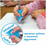 Тренажер для обучения правильной технике письма "Ручка-Самоучка", для правшей, УНИК-УМ, АВ-4783