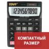 Калькулятор настольный STAFF STF-1210, КОМПАКТНЫЙ (140х105 мм), 10 разрядов, двойное питание, 250134 по низкой цене оптом 