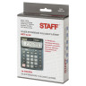 Калькулятор настольный STAFF STF-1210, КОМПАКТНЫЙ (140х105 мм), 10 разрядов, двойное питание, 250134 по низкой цене оптом 