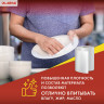 Салфетки универсальные в рулоне 125 шт. ЧУДЕСНАЯ ТРЯПКА ПЛЮС, 25х30 см, вискоза, 45 г/м2, LAIMA, 605491 по низкой цене оптом 