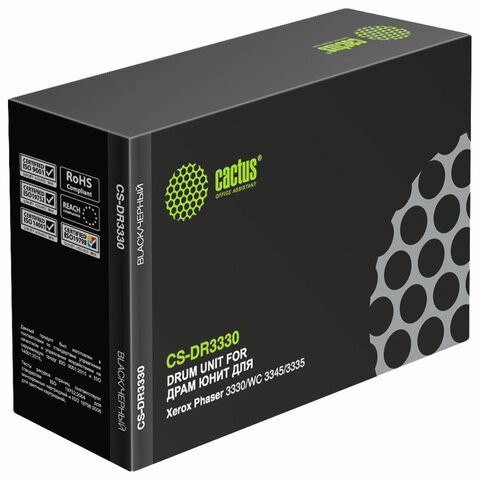 Фотобарабан CACTUS (CS-DR3330) для Xerox Phaser 3330/WC 3345/3335, ресурс 30000 стр по низкой цене оптом 