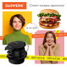 Бургерница-сендвичница электрическая антипригарная, съемная панель, 700 Вт, DASWERK, по низкой цене оптом 