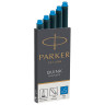Картриджи чернильные PARKER "Cartridge Quink", КОМПЛЕКТ 5 шт., смываемые чернила, синие, 1950383 по низкой цене оптом Краснодар, Москва, Уфа, Казань, Барнаул, Владивосток, Хабаровск, Сахалин, Красноярск, Екатеренбург, 