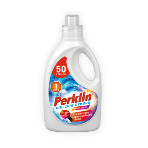Гель для стирки для всех типов тканей, 1л PERKLIN SUPER COLOR, 609778 по низкой цене оптом 