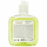 Мыло жидкое 300 г ЗОЛОТОЙ ИДЕАЛ "Олива", флип топ, 606776 по низкой цене оптом  Мыло жидкое 300 г ЗОЛОТОЙ ИДЕАЛ "Олива", флип топ, 606776 по низкой цене оптом