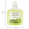 Мыло жидкое 300 г ЗОЛОТОЙ ИДЕАЛ "Олива", флип топ, 606776 по низкой цене оптом  Мыло жидкое 300 г ЗОЛОТОЙ ИДЕАЛ "Олива", флип топ, 606776 по низкой цене оптом