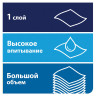 Полотенца бумажные рулонные 280 м, TORK Matic (Система H1) UNIVERSAL, КОМПЛЕКТ 6 рулонов, 290100 по низкой цене оптом Краснодар, Москва, Уфа, Казань, Барнаул, Владивосток, Хабаровск, Сахалин, Красноярск, Екатеренбург, 