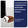 Полотенца бумажные рулонные 280 м, TORK Matic (Система H1) UNIVERSAL, КОМПЛЕКТ 6 рулонов, 290100 по низкой цене оптом Краснодар, Москва, Уфа, Казань, Барнаул, Владивосток, Хабаровск, Сахалин, Красноярск, Екатеренбург, 