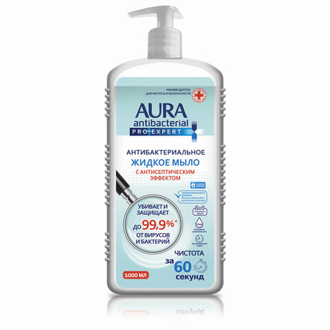 Мыло-крем антибактериальное 1 л AURA PRO EXPERT, с антисептическим эффектом, дозатор, 10537 по низкой цене оптом  Мыло-крем антибактериальное 1 л AURA PRO EXPERT, с антисептическим эффектом, дозатор, 10537 по низкой цене оптом