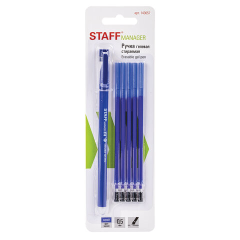 Ручка стираемая гелевая STAFF ERASE, СИНЯЯ, + 5 сменных стержней, узел 0,5 мм, линия письма 0,35 мм, 143657 по низкой цене оптом 