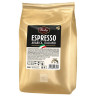 Кофе в зернах PAULIG (Паулиг) "Espresso Arabica Italiano", натуральный, 1000 г, вакуумная упаковка, 16756 по низкой цене оптом Кофе в зернах PAULIG (Паулиг) "Espresso Arabica Italiano", натуральный, 1000 г, вакуумная упаковка, 16756 по низкой цене оптом