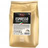 Кофе в зернах PAULIG (Паулиг) "Espresso Arabica Italiano", натуральный, 1000 г, вакуумная упаковка, 16756 по низкой цене оптом Кофе в зернах PAULIG (Паулиг) "Espresso Arabica Italiano", натуральный, 1000 г, вакуумная упаковка, 16756 по низкой цене оптом