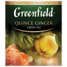 Чай GREENFIELD (Гринфилд) "Quince Ginger", зеленый, айва-имбирь, 25 пакетиков в конвертах по 2 г, 1388-10 по низкой цене оптом 