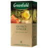 Чай GREENFIELD (Гринфилд) "Quince Ginger", зеленый, айва-имбирь, 25 пакетиков в конвертах по 2 г, 1388-10 по низкой цене оптом 