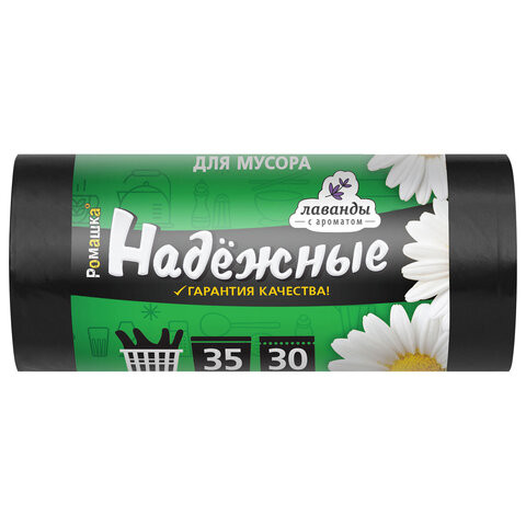 Мешки для мусора с ушками 35л черные, в рулоне 30шт, ПСД 12мкм, 50x57,5см, РОМАШКА НА, ВЛ03130У по низкой цене оптом Мешки для мусора с ушками 35л черные, в рулоне 30шт, ПСД 12мкм, 50x57,5см, РОМАШКА НА, ВЛ03130У по низкой цене оптом