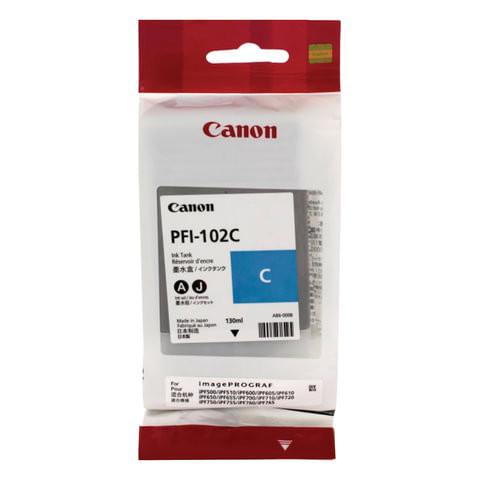 Картридж струйный CANON (PFI-102C) iPF500/510/F600/605/610/650/655/700/710/720, голубой, оригинальный, 130 мл, 0896B001 по низкой цене оптом 