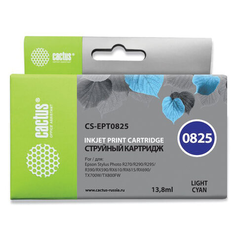 Картридж струйный CACTUS (CS-EPT0825) для EPSON Stylus R270/R390/ RX590, светло-голубой по низкой цене оптом 