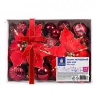 Шары елочные НАБОР 54 предмета "Burgundy Style ", пластик, бордо, ЗОЛОТАЯ СКАЗКА, 592591