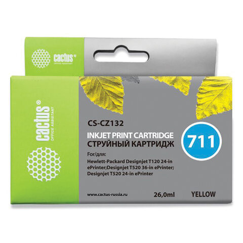 Картридж струйный CACTUS (CS-CZ132) для плоттеров HP DesignJet T120/T520, желтый по низкой цене оптом 