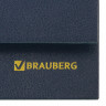 Планинг настольный недатированный (305х140 мм) BRAUBERG "Select", балакрон, 60 л., темно-синий, 123798