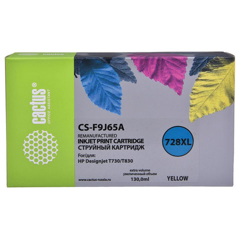 Картридж струйный CACTUS (CS-F9J65A) для HP DesignJet T730/T830, желтый по низкой цене оптом 