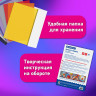 Цветная бумага ТИШЬЮ 17г/м2, А4 (210х297мм), 80 листов 40 цветов в папке, BRAUBERG, 116499 по низкой цене оптом Цветная бумага ТИШЬЮ 17г/м2, А4 (210х297мм), 80 листов 40 цветов в папке, BRAUBERG, 116499 по низкой цене оптом