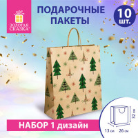 Пакет подарочный КОМПЛЕКТ 10 штук новогодний 26x13x32см, "Kraft Xmas Tree", ЗОЛОТАЯ СКАЗКА, 591959