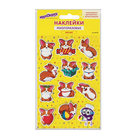 Наклейки зефирные "Корги", многоразовые, 10х15 см, ЮНЛАНДИЯ, 661791 по низкой цене оптом 