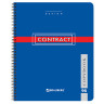 Тетрадь А5, 96 л., BRAUBERG, гребень, клетка, обложка картон, "CONTRACT", 400527 по низкой цене оптом 