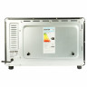 Мини-печь CENTEK CT-1530-36 GRILL, 1600 Вт, 36 л, ГРИЛЬ, таймер 90 мин, черная по низкой цене оптом 