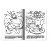 Книжка-раскраска А4, 8 л., HATBER, Сказка за сказкой, "Дюймовочка", 8Р4 01369, R003801 по низкой цене оптом 