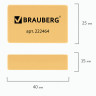 Ластик BRAUBERG "Der Grosse", 40х25х15 мм, бежевый, супермягкий, прямоугольный, 222464 по низкой цене оптом 