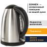 Чайник SONNEN KT-106, 1,8 л, 2200 Вт, закрытый нагревательный элемент, нержавеющая сталь, 451707 по низкой цене оптом 