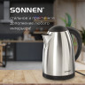 Чайник SONNEN KT-106, 1,8 л, 2200 Вт, закрытый нагревательный элемент, нержавеющая сталь, 451707 по низкой цене оптом 