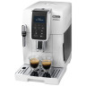 Кофемашина DELONGHI ECAM 350.35.W, 1450 Вт, объем 1,8 л, емкоть для зерен 300г, ручной капучинатор, белый по низкой цене оптом 