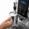 Кофемашина DELONGHI ECAM 350.35.W, 1450 Вт, объем 1,8 л, емкоть для зерен 300г, ручной капучинатор, белый по низкой цене оптом 