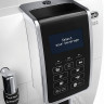 Кофемашина DELONGHI ECAM 350.35.W, 1450 Вт, объем 1,8 л, емкоть для зерен 300г, ручной капучинатор, белый по низкой цене оптом 