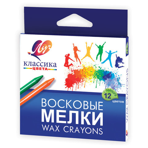 Восковые мелки ЛУЧ "Классика", 12 цветов, картонная упаковка с европодвесом, 12С861-08 по низкой цене оптом 