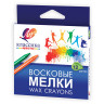 Восковые мелки ЛУЧ "Классика", 12 цветов, картонная упаковка с европодвесом, 12С861-08 по низкой цене оптом 