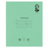Тетрадь ВЕЛИКИЕ ИМЕНА. Чехов А.П., 12 л. линия, плотная бумага 80 г/м2, обложка тонированный офсет, BRAUBERG, 105716 по низкой цене оптом 