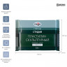Пластилин скульптурный ГАММА "Студия", оливковый, 0,5 кг, мягкий, 2.80.Е050.004 по низкой цене оптом 