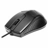 Мышь проводная DEFENDER HIT MB-530, USB, 2 кнопки + 1 колесо-кнопка, оптическая, черная, 52530 по низкой цене оптом Краснодар, Москва, Уфа, Казань, Барнаул, Владивосток, Хабаровск, Сахалин, Красноярск, Екатеренбург, 