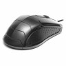 Мышь проводная DEFENDER HIT MB-530, USB, 2 кнопки + 1 колесо-кнопка, оптическая, черная, 52530 по низкой цене оптом Краснодар, Москва, Уфа, Казань, Барнаул, Владивосток, Хабаровск, Сахалин, Красноярск, Екатеренбург, 