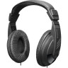 Наушники DEFENDER HN-751, проводные, 2 м, стерео, полноразмерные, регулятор громкости, 63751 по низкой цене оптом Краснодар, Москва, Уфа, Казань, Барнаул, Владивосток, Хабаровск, Сахалин, Красноярск, Екатеренбург, 