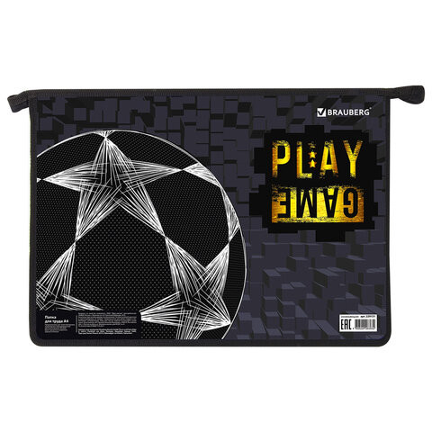 Папка для труда BRAUBERG А4, 2 отделения, пластик, молния сверху, органайзер, "Play Game", 229131 по низкой цене оптом 