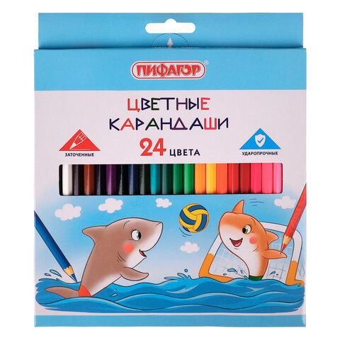 Карандаши цветные ПИФАГОР "Веселые акулята", 24 цвета, классические, заточенные, 181818 по низкой цене оптом Краснодар, Москва, Уфа, Казань, Барнаул, Владивосток, Хабаровск, Сахалин, Красноярск, Екатеренбург, 