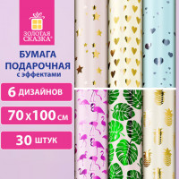 Бумага упаковочная С ЭФФЕКТАМИ "Romantic" 70х100 см, 6 дизайнов ассорти, ЗОЛОТАЯ СКАЗКА, 591943