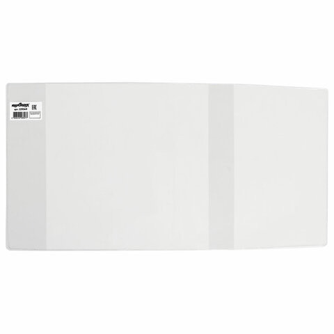 Обложка ПП 225х455 мм для дневников в твердом переплете и учебников, ЮНЛАНДИЯ, универсальная, 100 мкм, штрих-код, 229349 по низкой цене оптом 