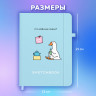 Скетчбук, слоновая кость 140г/м 130х210мм, 80л, софт-тач, резинка, BRAUBERG ART_CL, 3, 116469 по низкой цене оптом 