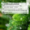 Ель новогодняя искусственная "Royal Green" 90 см, литой ПЭТ+ПВХ, зеленая, ЗОЛОТАЯ СКАЗКА, 591710 по низкой цене оптом 